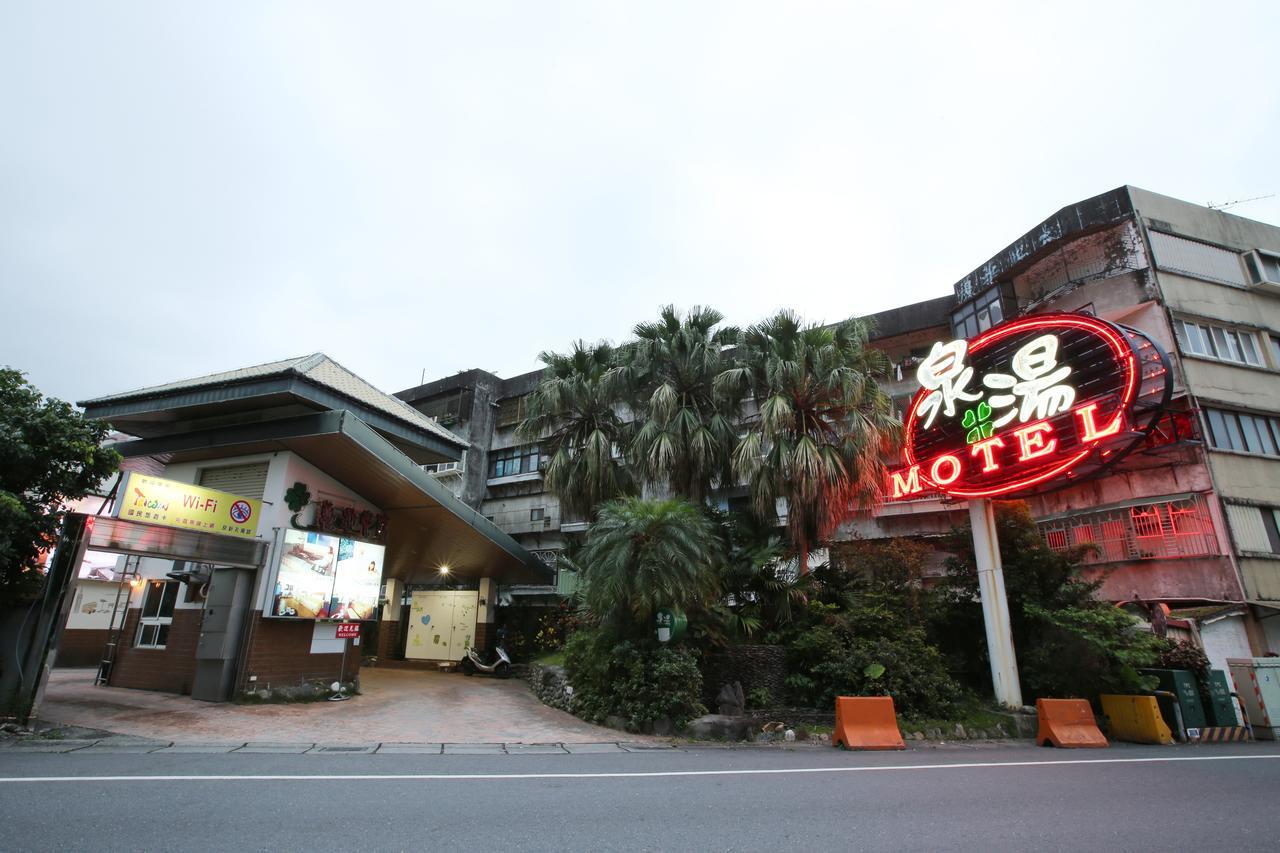 Cyuan Tang Hot Spring Hotel Джиаоси Екстериор снимка